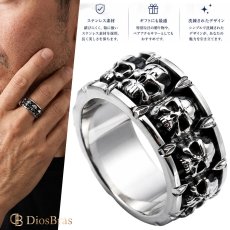 画像1: スカル ステンレス  リング  ステンレス  リング  シルバー 金属アレルギー対応 光沢 リング アクセサリー メンズ レディース (1)