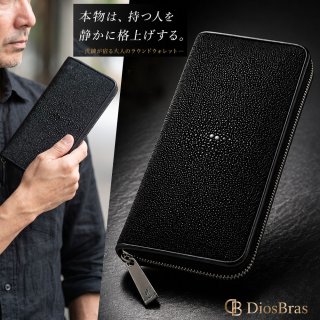 この圧倒的存在感と製品の作りこみを是非ご体感ください。