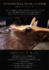 画像4: 特注フルブラック/漆黒 財布 スティングレイ ガルーシャ 財布 スティングレー エイ革 ラウンドファスナー メンズ レディース 本革 エイ革 大人気 ウォレット ラウンド ジッパー ＺＩＰＰＥＲ レザー ロングウォレット バイカー 長財布 牛革 紳士 婦人  スターブラック (4)