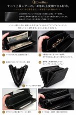 画像2: 特注フルブラック/漆黒 財布 スティングレイ ガルーシャ 財布 スティングレー エイ革 ラウンドファスナー メンズ レディース 本革 エイ革 大人気 ウォレット ラウンド ジッパー ＺＩＰＰＥＲ レザー ロングウォレット バイカー 長財布 牛革 紳士 婦人  スターブラック (2)