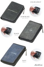 画像6: スマートキー対応　４連　ラウンド　キーケース　ガルーシャ　エイ革　スティングレイ　スティングレー キーケース キーレスホルダー キーレス キーホルダー Ｌ型ジッパー ミニ財布 カードケース  極薄 ショート メンズ レディース 本革  大容量 本格派 拘り 牛革 紳士 婦人 (6)