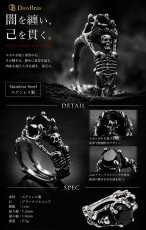 画像3: スカル ステンレス  リング  ステンレス  ブラック ジルコニア 王冠 リング  シルバー 金属アレルギー対応 光沢 リング アクセサリー メンズ レディース (3)