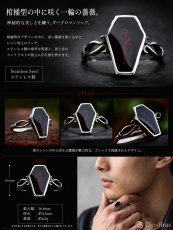 画像4: 棺桶型 薔薇 バラ ステンレス  リング スカル　ハード  シルバー 金属アレルギー対応 光沢 リング アクセサリー メンズ レディース (4)