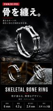 画像3: スカル スカルボーン 骨 ステンレス  リング  ステンレス  リング  シルバー 金属アレルギー対応 光沢 リング アクセサリー メンズ レディース (3)
