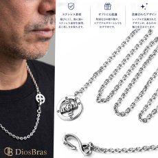 画像1: ステンレス製 イーグル メディスン ホイール イーグルヘッドフック 小豆チェーン　アズキチェーン  セット フェザーネックレス チェーン 留め具 カスタムパーツ　丸カン メディスンホイール (1)