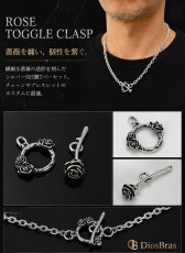 画像3: チェーン パーツ 薔薇　Tバー マンテル バラ フック  ナスカン カニカン チェーン 留め具 ビーズ シルバー シルバー925 製 ビーズ アクセサリー ハンドメイド パーツ ロック (3)