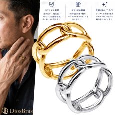 画像1: ステンレス チェーン 軽量 喜平 マリーナ マリンチェーン マリナ リング チェーン リング シルバー 金属アレルギー対応 光沢 ゴールド 金 リング アクセサリー メンズ レディースフリーサイズ（#25〜#15程度） (1)