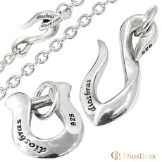 画像1: チェーン パーツ フック 馬蹄 ナスカン カニカン チェーン 留め具 ビーズ シルバー シルバー925 真鍮製 ビーズ アクセサリー ハンドメイド パーツ ホース アラベスク フェザー ネイティブ インディアンジュエリー (1)