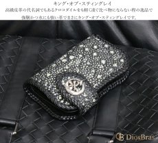 画像4: メンズ 二つ折り財布 バイカーズウォレット  イバラエイ ミドル ハーフウォレット シンプル レザーウォレット 本革 カットスティングレイ エイ 革 シルバー９２５コンチョ 革財布 皮財布 ロングウォレット 天然皮革 天然皮革 梅花皮 かいらぎ メンズ 長財布 ガルーシャ (4)