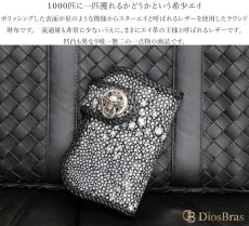 画像7: メンズ 二つ折り財布 バイカーズウォレット  イバラエイ ミドル ハーフウォレット シンプル レザーウォレット 本革 カットスティングレイ エイ 革 シルバー９２５コンチョ 革財布 皮財布 ロングウォレット 天然皮革 天然皮革 梅花皮 かいらぎ メンズ 長財布 ガルーシャ (7)