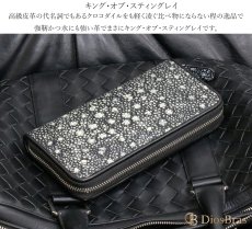 画像6: 財布 ラウンドファスナー スティングレイ メンズ レディース 本革 スティングレー スター エイ革 梅花皮 かいらぎ イバラエイ ウォレット ガルーシャ ラウンド ジッパー スタースティングレー レザーウォレット ロングウォレット  長財布 牛革 ハンドメイド (6)