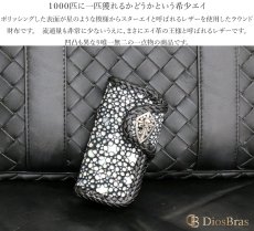 画像6: キーケース　４連　ガルーシャ　スティングレイ メンズ レディース 本革 スティングレー スター エイ革 梅花皮 かいらぎ イバラエイ ガルーシャ   スタースティングレー バイカー 牛革 ハンドメイド　コンチョ (6)