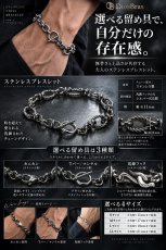 画像4: マンテル ステンレス シルバー925 ツイスト ロープ ねじり 馬蹄 アンカーフック チェーン マリーン ブレスレット シンプル マリーナ　マリン　ロロマリーナ シルバーメンズ レディース 女性 腕輪 金属アレルギー対応 (4)