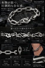 画像4: ブレスレット 馬蹄　ホースシュー アラベスク ブレスレット ダブルクリップ シルバー925 長あずき 小豆チェーン シルクリンク フック デザインチェーン アンカー チェーン ブレスレット シンプル　ロロマリーナ  ゴールド シルバーメンズ レディース 女性 金属アレルギー (4)