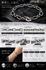 画像4: ブレスレット ステンレス マンテルチェーン アンカー チェーン ダイヤモンドカット カッティング 馬蹄フック ホースシュー ブレスレット コイン シンプル マリーナ　マリン　ロロマリーナ  ゴールド カニカン シルバーメンズ レディース 女性 腕輪 金属アレルギー対応 (4)