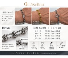 画像4: ステンレス Uリンク　馬蹄 アンカー チェーン ブレスレット シンプル マリーナ　マリン　ロロマリーナ  ゴールド シルバーメンズ レディース 女性 腕輪 金属アレルギー対応 (4)