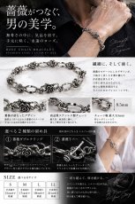 画像4: 薔薇　ローズリンク ブレスレット ダブルクリップ シルバー925 ステンレス シルクリンク フック デザインチェーン アンカー チェーン ブレスレット シンプル マリーナ　マリン　ロロマリーナ  ゴールド シルバーメンズ レディース 女性 腕輪 金属アレルギー対応 (4)