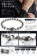 画像4: 薔薇　ローズリンク 馬蹄 Uリンク カット カッティング ブリリアントカット ブレスレット ダブルクリップ シルバー925 ステンレス シルクリンク フック デザインチェーン アンカー チェーン シンプル マリーナ マリン ゴールド シルバーメンズ レディース 金属アレルギー対応 (4)