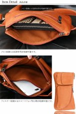 画像8: ボディバッグ 本革 ワンショルダーバッグ 革 メンズ ハンドメイド レザー | ボディーバッグ レザーバッグ ショルダーバッグ 牛革 ショルダーバック ショルダー ギフト　誕生日プレゼント バッグ ボディバック 大容量 ペットボトル ワンショルダー ストッパー付き (8)