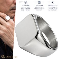 画像1: ソリッド リング メンズ 指輪 ステンレス 印台 シグネットリング 小指リング スクエア 台形 鏡面 ボリューム 重厚感 メンズ 指輪 メンズ アクセサリー シルバーリング シルバーアクセサリー メンズ (1)