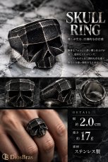 画像1: スカル ステンレス  リング 燻し スカルヘッド  リング  シルバー 金属アレルギー対応 リング アクセサリー メンズ レディース (1)