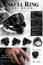 画像3: スカル ステンレス  リング 燻し スカルヘッド シルバー 金属アレルギー対応 アクセサリー メンズ レディース (3)