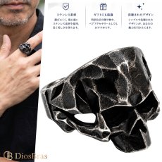 画像1: スカル ステンレス  リング 燻し スカルヘッド シルバー 金属アレルギー対応 アクセサリー メンズ レディース (1)