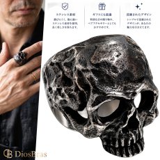 画像1: スカル ステンレス  リング 燻し スカルヘッド シルバー 金属アレルギー対応 アクセサリー メンズ レディース (1)