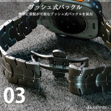 画像6: アップルウォッチ ステンレス バンド  ベルト apple watch 49mm 44mm/45mm/46mm/42mm ULTRA ウルトラ バンド ベルト バンド 高級  RUBBER おしゃれ バタフライバックル プッシュ式バックル ブラック／チタニウム メンズ  スポーツ   6 /7/8/ULTRA/SE (6)