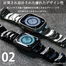 画像5: アップルウォッチ ステンレス バンド  ベルト apple watch 49mm 44mm/45mm/46mm/42mm ULTRA ウルトラ バンド ベルト バンド 高級  RUBBER おしゃれ バタフライバックル プッシュ式バックル ブラック／チタニウム メンズ  スポーツ   6 /7/8/ULTRA/SE (5)