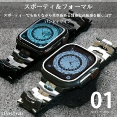 画像4: アップルウォッチ ステンレス バンド  ベルト apple watch 49mm 44mm/45mm/46mm/42mm ULTRA ウルトラ バンド ベルト バンド 高級  RUBBER おしゃれ バタフライバックル プッシュ式バックル ブラック／チタニウム メンズ  スポーツ   6 /7/8/ULTRA/SE (4)