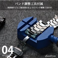 画像7: アップルウォッチ ステンレス バンド  ベルト apple watch 49mm 44mm/45mm/46mm/42mm ULTRA ウルトラ バンド ベルト バンド 高級  RUBBER おしゃれ バタフライバックル プッシュ式バックル ブラック／チタニウム メンズ  スポーツ   6 /7/8/ULTRA/SE (7)