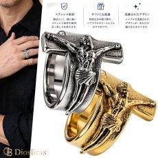 画像1: クロス キリスト クリスチャン ステンレス リング 燻し 十字架 シルバー 金属アレルギー対応 アクセサリー メンズ レディース (1)