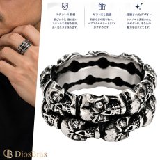 画像1: スカル ステンレス  リング 燻し スカルヘッド ジルコニア シルバー 金属アレルギー対応 アクセサリー メンズ レディース (1)