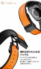 画像6: アップルウォッチ バンド  ベルト apple watch 44mm 45mm 46mm 49mm ULTRA ウルトラ バンド ベルト ラバーバンド 高級  RUBBER おしゃれ バタフライバックル ブラック／オレンジ／ベージュ／ホワイト /ブルー メンズ  スポーツ　シリコン   6 /7/8/9/10/11/12/ULTRA/SE (6)