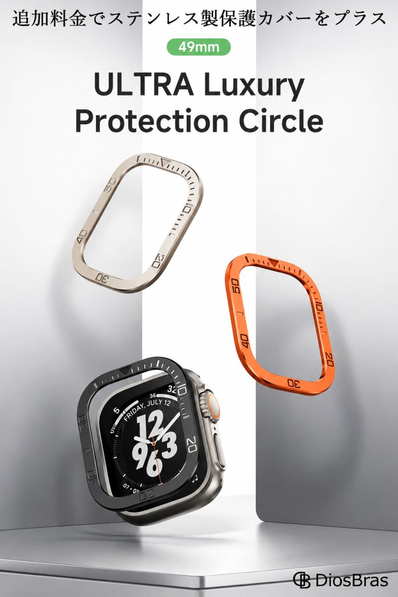 画像9: アップルウォッチ バンド  ベルト apple watch 44mm 45mm 46mm 49mm ULTRA ウルトラ バンド ベルト ラバーバンド 高級  RUBBER おしゃれ バタフライバックル ブラック／オレンジ／ベージュ／ホワイト /ブルー メンズ  スポーツ　シリコン   6 /7/8/9/10/11/12/ULTRA/SE (9)