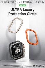 画像9: アップルウォッチ バンド  ベルト apple watch 44mm 45mm 46mm 49mm ULTRA ウルトラ バンド ベルト ラバーバンド 高級  RUBBER おしゃれ バタフライバックル ブラック／オレンジ／ベージュ／ホワイト /ブルー メンズ  スポーツ　シリコン   6 /7/8/9/10/11/12/ULTRA/SE (9)