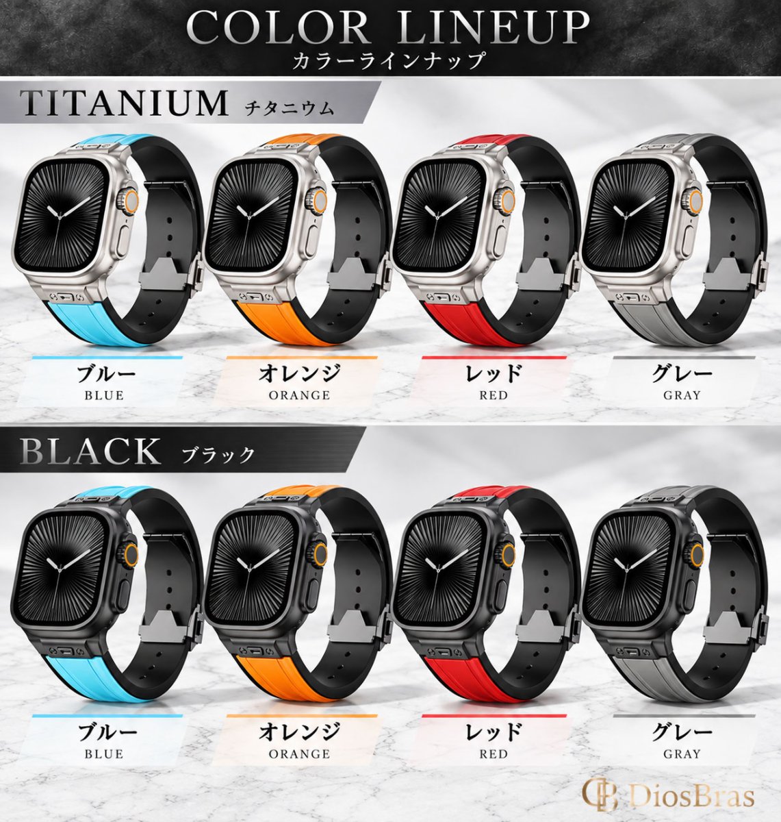 画像2: アップルウォッチ バンド  ベルト apple watch 44mm 45mm 46mm 49mm ULTRA ウルトラ バンド ベルト ラバーバンド 高級  RUBBER おしゃれ バタフライバックル ブラック／オレンジ／ベージュ／ホワイト /ブルー メンズ  スポーツ　シリコン   6 /7/8/9/10/11/12/ULTRA/SE (2)