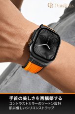 画像4: アップルウォッチ バンド  ベルト apple watch 44mm 45mm 46mm 49mm ULTRA ウルトラ バンド ベルト ラバーバンド 高級  RUBBER おしゃれ バタフライバックル ブラック／オレンジ／ベージュ／ホワイト /ブルー メンズ  スポーツ　シリコン   6 /7/8/9/10/11/12/ULTRA/SE (4)