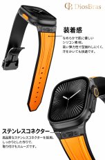 画像8: アップルウォッチ バンド  ベルト apple watch 44mm 45mm 46mm 49mm ULTRA ウルトラ バンド ベルト ラバーバンド 高級  RUBBER おしゃれ バタフライバックル ブラック／オレンジ／ベージュ／ホワイト /ブルー メンズ  スポーツ　シリコン   6 /7/8/9/10/11/12/ULTRA/SE (8)