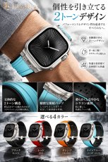 画像3: アップルウォッチ バンド  ベルト apple watch 44mm 45mm 46mm 49mm ULTRA ウルトラ バンド ベルト ラバーバンド 高級  RUBBER おしゃれ バタフライバックル ブラック／オレンジ／ベージュ／ホワイト /ブルー メンズ  スポーツ　シリコン   6 /7/8/9/10/11/12/ULTRA/SE (3)