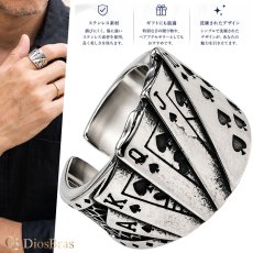 画像1: トランプ リング メンズ 指輪 ステンレス エース リング  鏡面 ボリューム 重厚感 メンズ 指輪 メンズ アクセサリー シルバーリング シルバーアクセサリー メンズ (1)