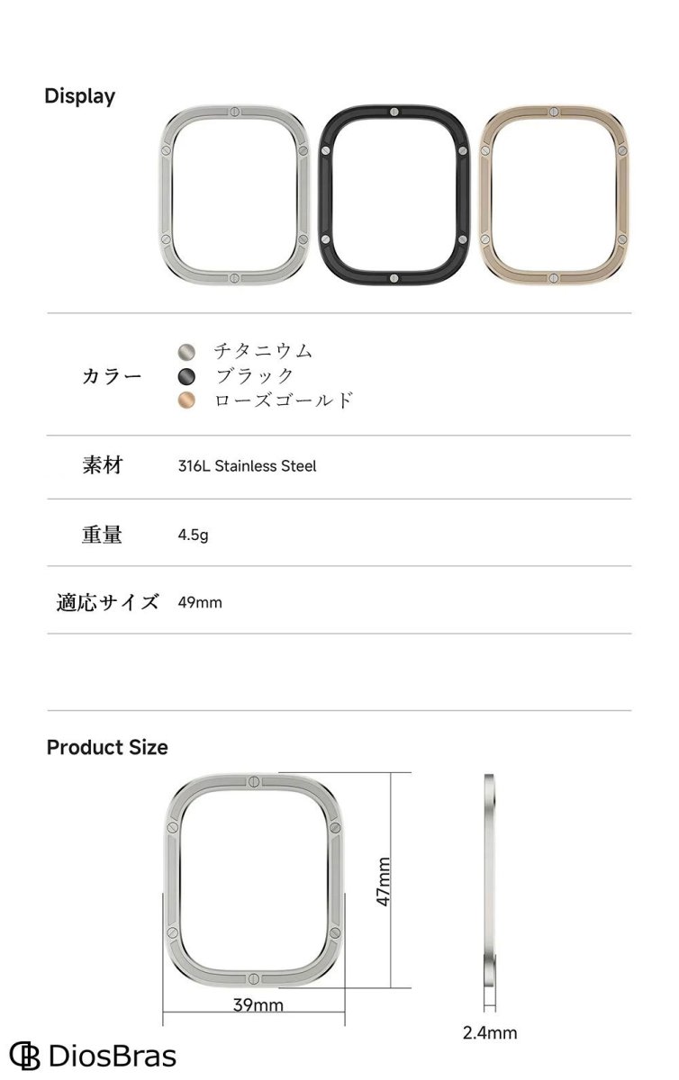 画像6: アップルウォッチ フロントカバー 前面保護 apple watch  49mm ULTRA ウルトラ ケース　カバー　ラグスポ 高級  おしゃれ バタフライバックル ブラック／オレンジ／チタニウム メンズ  スポーツ　ステンレス ウルトラ ULTRA/1/2/3/4 (6)