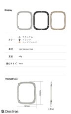 画像6: アップルウォッチ フロントカバー 前面保護 apple watch  49mm ULTRA ウルトラ ケース　カバー　ラグスポ 高級  おしゃれ バタフライバックル ブラック／オレンジ／チタニウム メンズ  スポーツ　ステンレス ウルトラ ULTRA/1/2/3/4 (6)