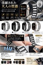 画像3: メッシュ　網目 アップルウォッチ バンド  ベルト apple watch ステンレス チタン バンド 49mm 44mm/45mm/46ｍｍ ULTRA ウルトラ バンド ベルト ラバーバンド 高級  バックル バタフライバックル ブラック オレンジ メンズ  スポーツ シリコン 6/7/8/9/10/11/12ULTRA/SE (3)