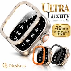 画像1: アップルウォッチ フロントカバー 前面保護 apple watch  49mm ULTRA ウルトラ 全面保護　ケース　カバー　ラグスポ 高級  おしゃれ バタフライバックル ブラック／オレンジ／チタニウム メンズ  スポーツ　ステンレス ウルトラ ULTRA/1/2/3/4 (1)