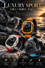 画像4: アップルウォッチ フロントカバー 前面保護 apple watch  49mm ULTRA ウルトラ 全面保護　ケース　カバー　ラグスポ 高級  おしゃれ バタフライバックル ブラック／オレンジ／チタニウム メンズ  スポーツ　ステンレス ウルトラ ULTRA/1/2/3/4 (4)