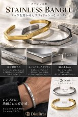 画像5: バングル ステンレス エッジ ラウンドエッジ 316L サージカルステンレス プレーン ステンレスブレスレット ステンレスバングル シルバーブレスレット ゴールド シルバー ブラックニッケル   メンズ レディース SILVER925 ステンレススティール シルバーアクセ (5)