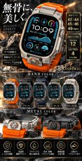 画像3: アップルウォッチ バンド  ベルト apple watch 49mm 44mm/45mm/46ｍｍ ULTRA ウルトラ バンド ベルト ラバーバンド 高級  RUBBER おしゃれ バタフライバックル ブラックチタニウム メンズ  スポーツ　シリコン   6 /7/8/9/10/11/12/ULTRA/1/2/3/4/SE (3)