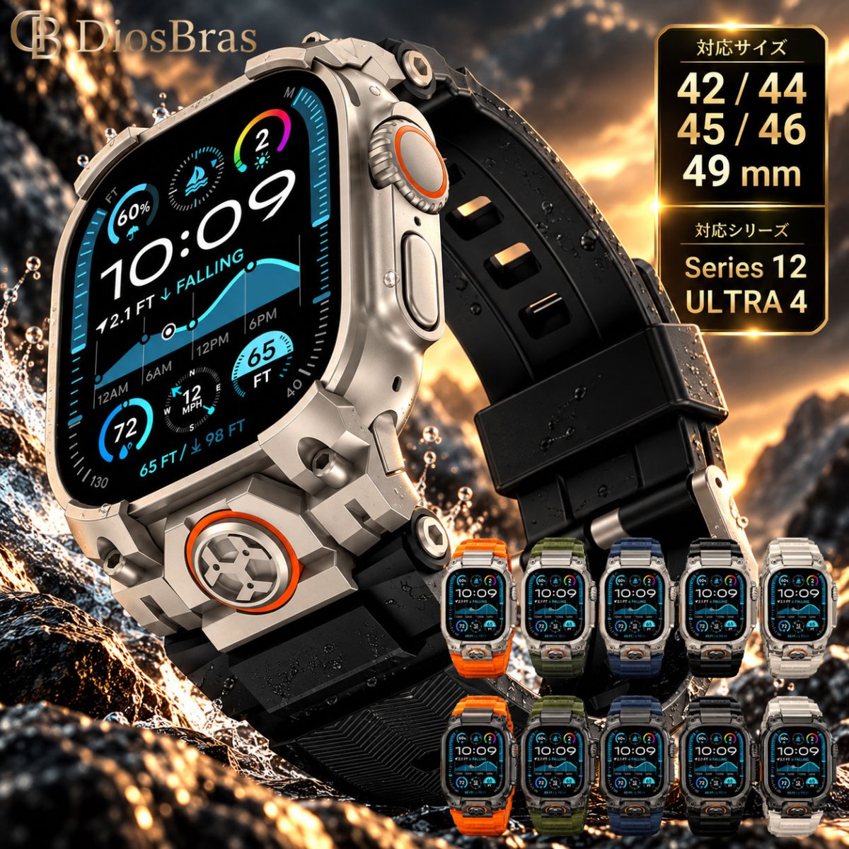 画像1: アップルウォッチ バンド  ベルト apple watch 49mm 44mm/45mm/46ｍｍ ULTRA ウルトラ バンド ベルト ラバーバンド 高級  RUBBER おしゃれ バタフライバックル ブラックチタニウム メンズ  スポーツ　シリコン   6 /7/8/9/10/11/12/ULTRA/1/2/3/4/SE (1)
